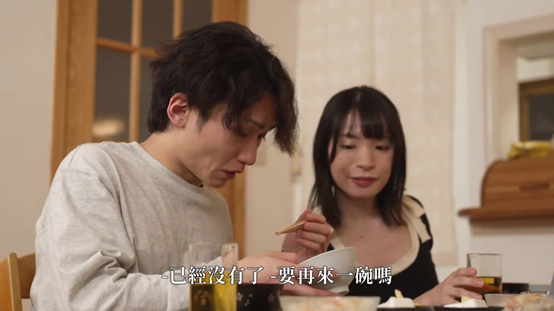 [AI解碼版]摯愛女兒的男友，我深陷於大痙攣蝦反性交中。 吉永塔子 - AV大平台 - 中文字幕，成人影片，AV，國產，線上看