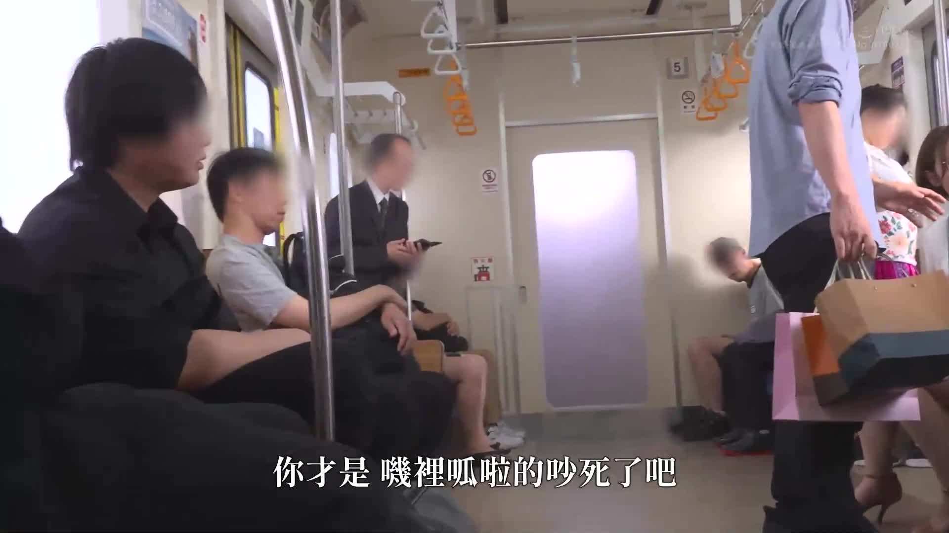 時間能夠停止的女人是真實存在的！過於認真的地味OL喜歡臭雞雞！特殊性癖：精液擠取後，小便標記！編輯：宍戶里帆 - AV大平台 - 中文字幕，成人影片，AV，國產，線上看