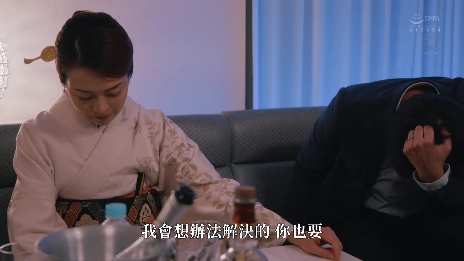 [AI解码版]高级俱乐部的人妻，在肥客的汗水和体液中，闭店后的中出商业 - 藤环奈 - AV大平台-中文字幕,成人影片,AV,国产,线上看