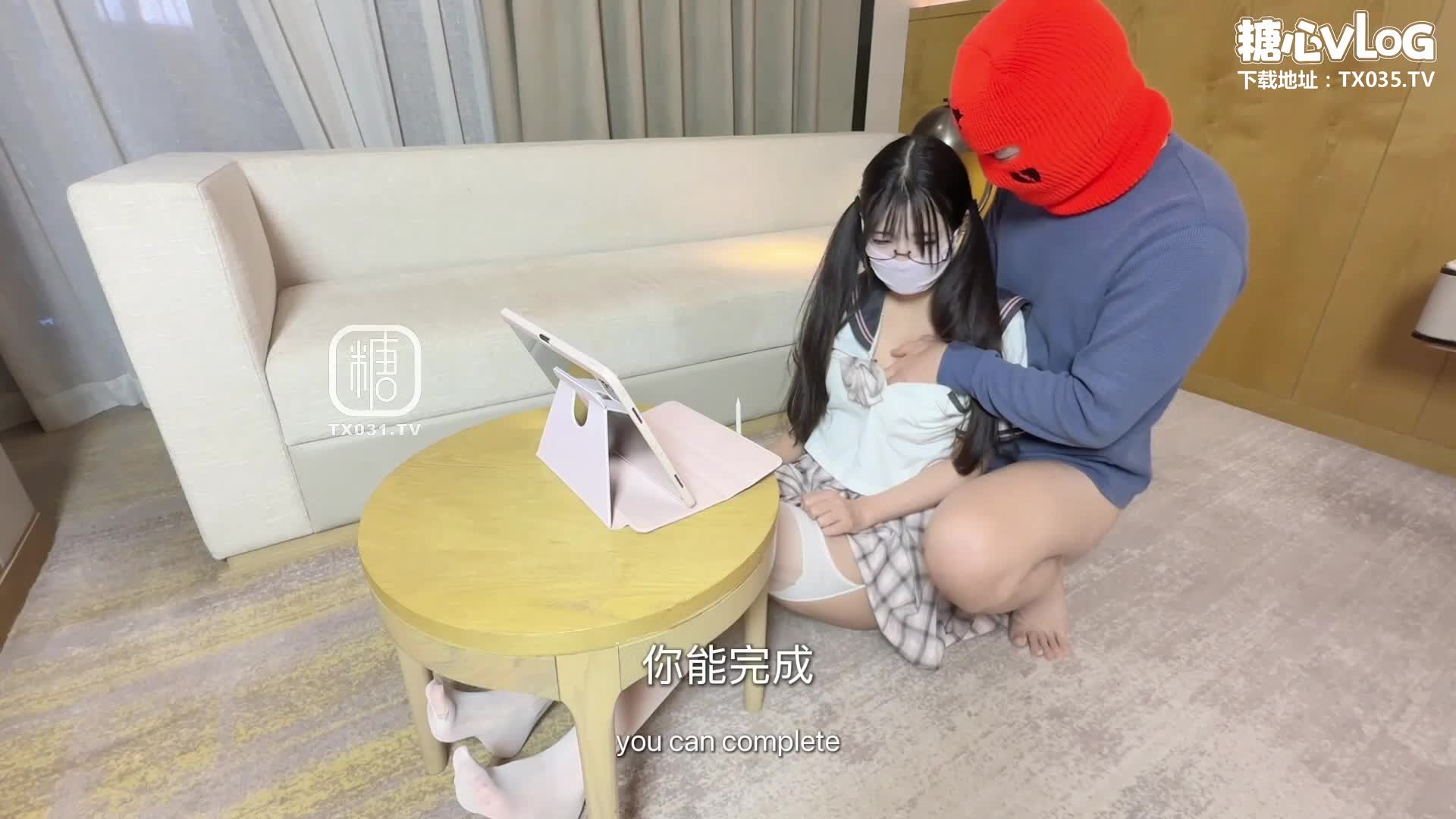 輔導老師的專心測試 只要高潮一次靜香就可以專心學習了 工藤靜香 - AV大平台 - 中文字幕，成人影片，AV，國產，線上看