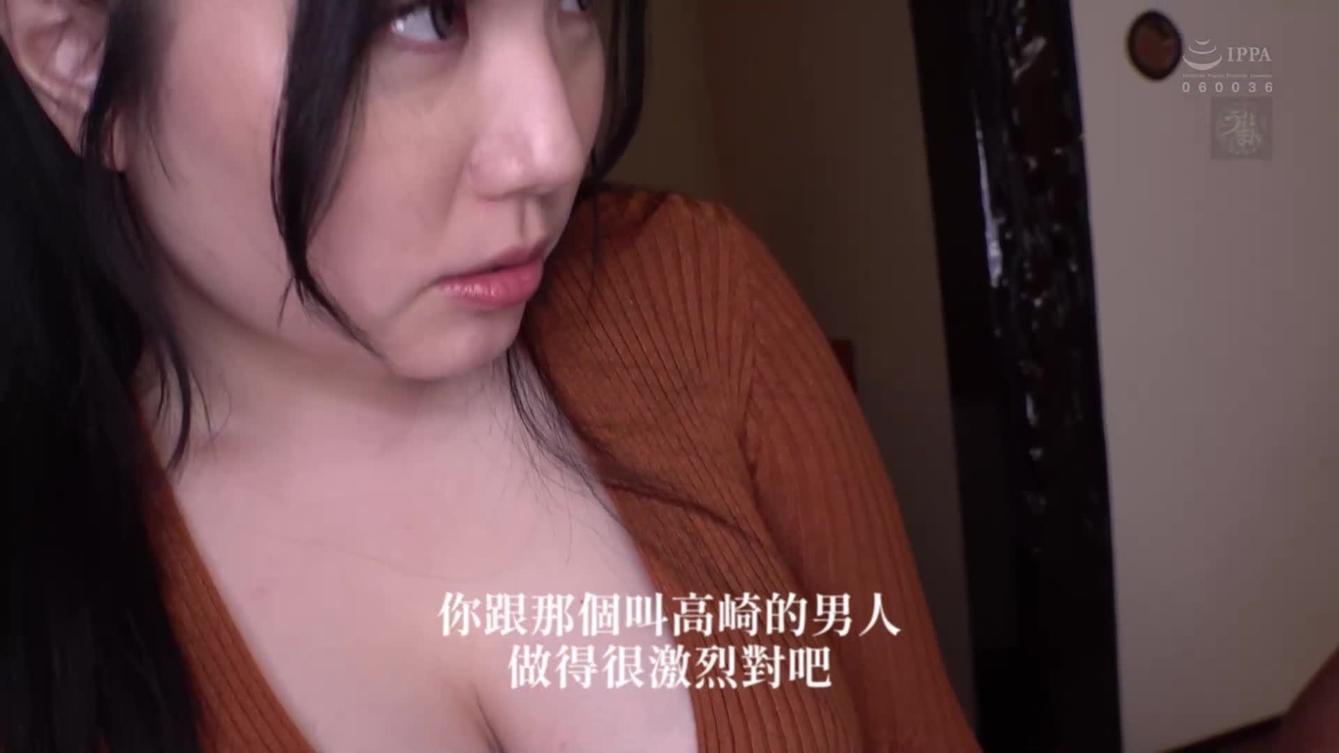 [AI解码版]禁断NTR 被继父掌握弱点...背德护理 樱木港 - AV大平台-中文字幕,成人影片,AV,国产,线上看