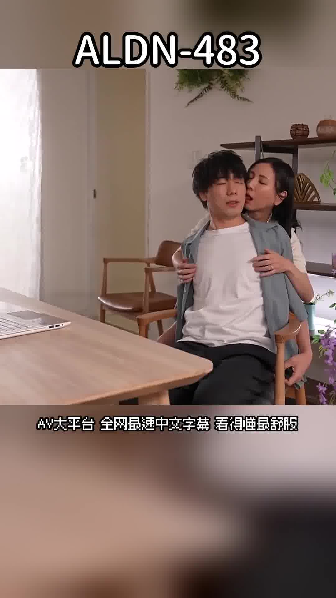 AV大平台-中文字幕,成人影片,AV,国产,线上看