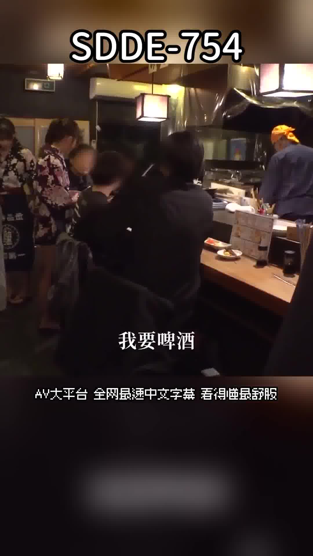 AV大平台-中文字幕,成人影片,AV,国产,线上看