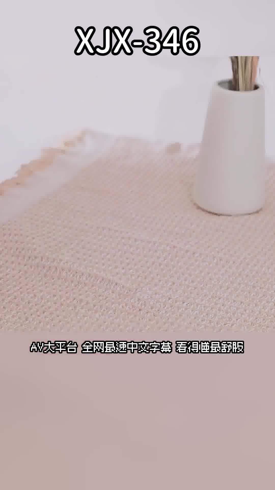 AV大平台-Chinese Subtitles, Adult Films, AV, China, Online Streaming