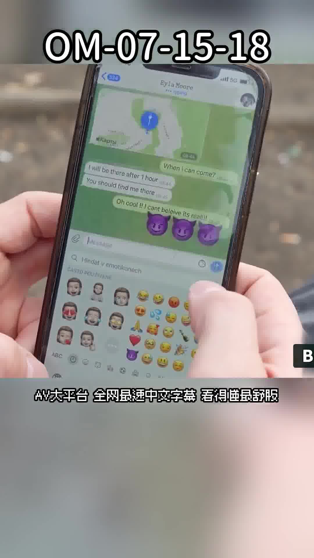 om-07-15-18Best slut hooks up with boyfriend? - AV大平台-Chinese Subtitles, Adult Films, AV, China, Online Streaming
