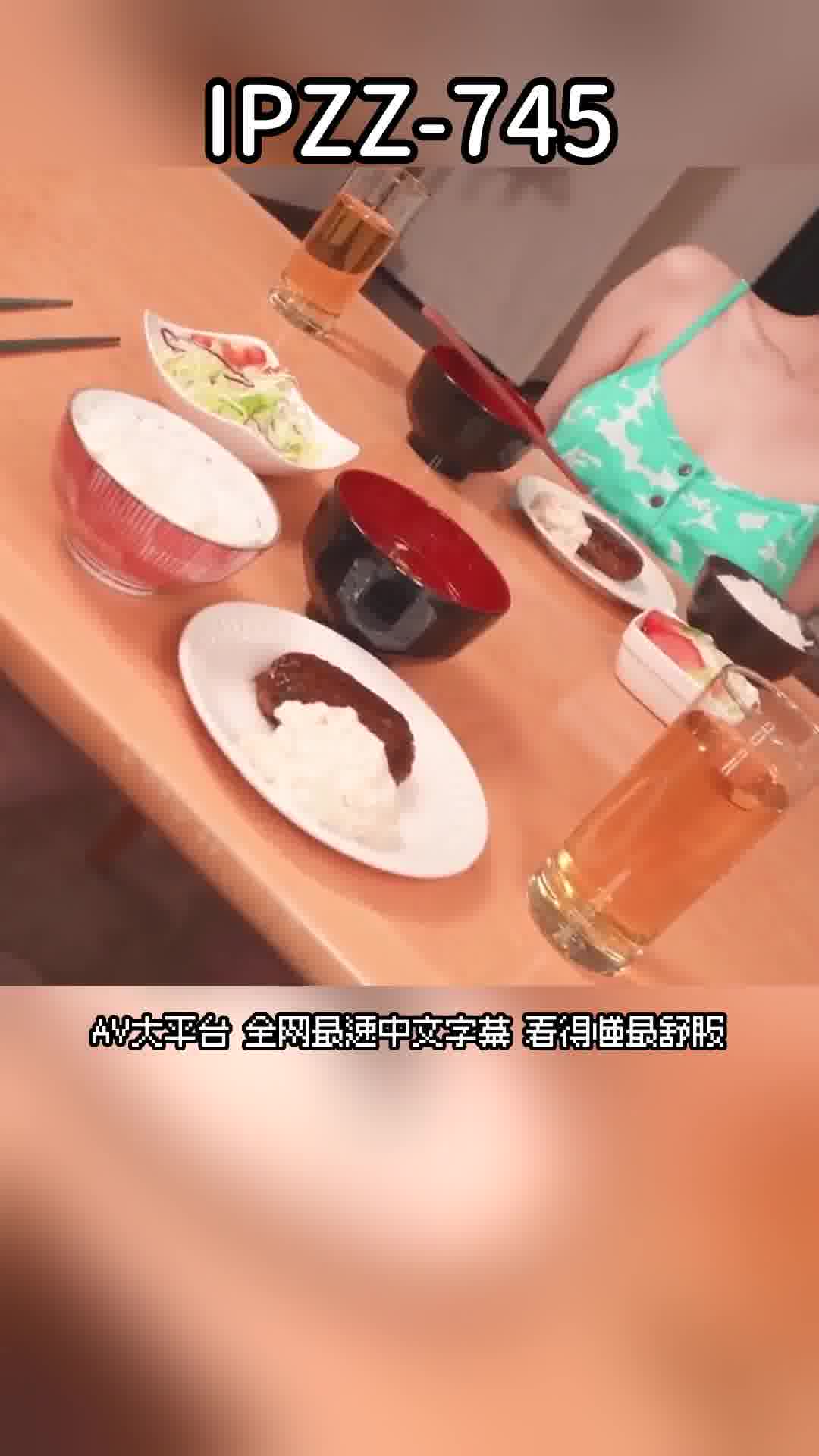 IPZZ-745[AI解码版]这个又讨人喜欢又讨厌的小恶魔妹妹在学校里非常受欢迎，她的笑容和短裙诱惑让我无法保持理智...。堀北桃爱 - AV大平台-中文字幕,成人影片,AV,国产,线上看