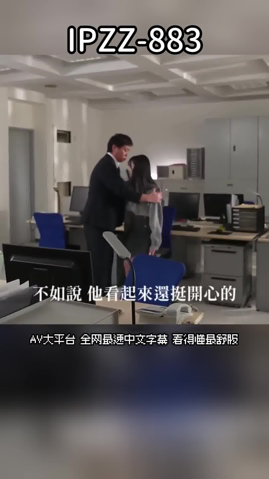 AV大平台 - 中文字幕，成人影片，AV，國產，線上看