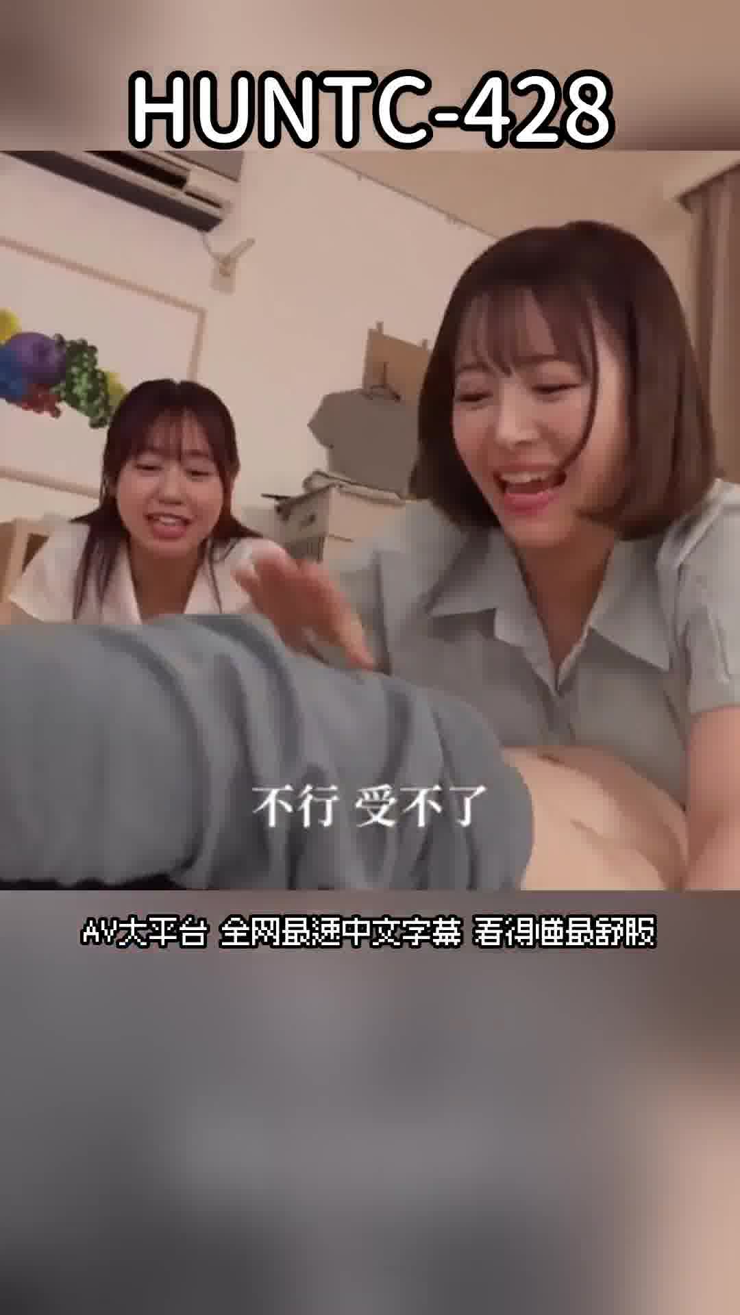 AV大平台-中文字幕,成人影片,AV,国产,线上看